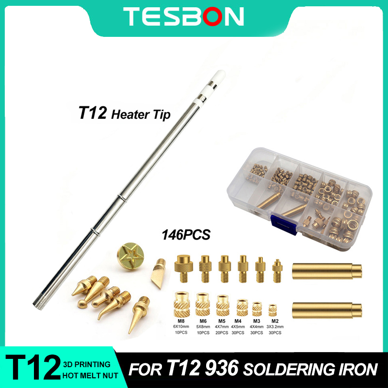Industrial Laser Soldering Iron - 3D-печатные наконечники для вставки термоплавких гаек