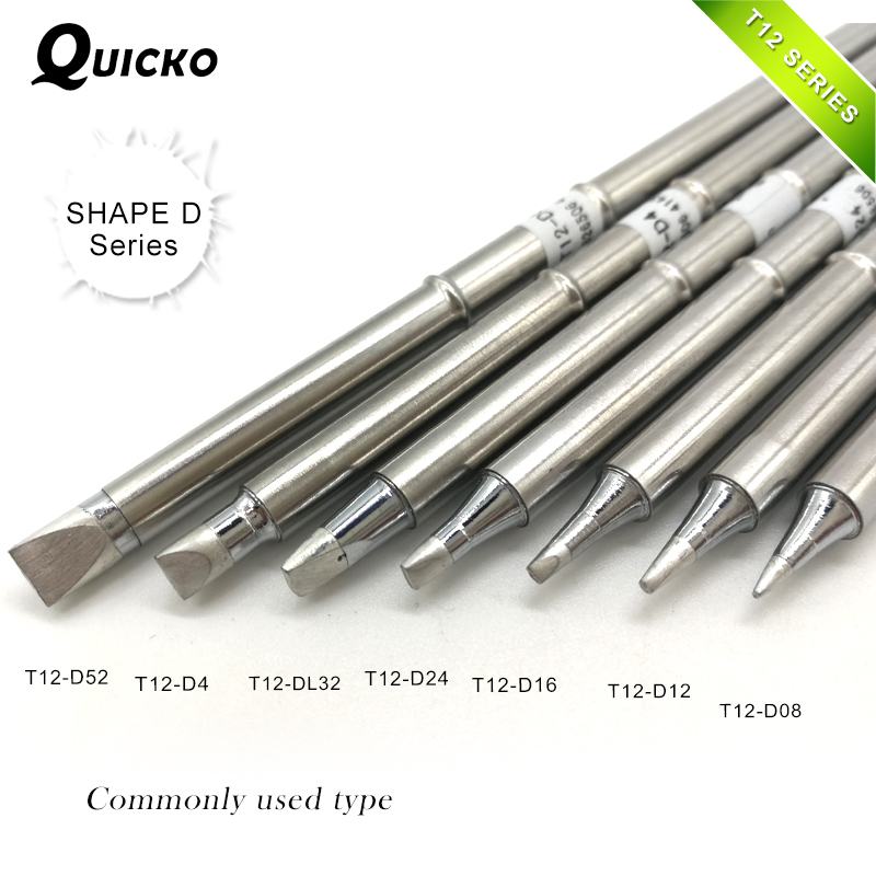 Industrial Laser Soldering Iron - Наконечники для пайки FX951 STC и