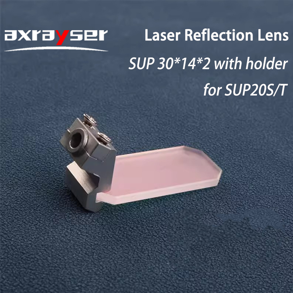 Рефлекторные зеркала, лазерные – обзор и цена Industrial Laser Solutions