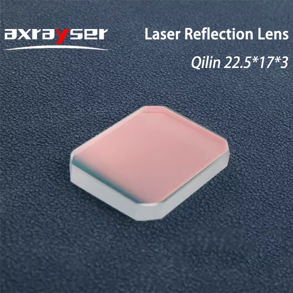 Рефлекторные зеркала, лазерные – обзор и цена Industrial Laser Solutions