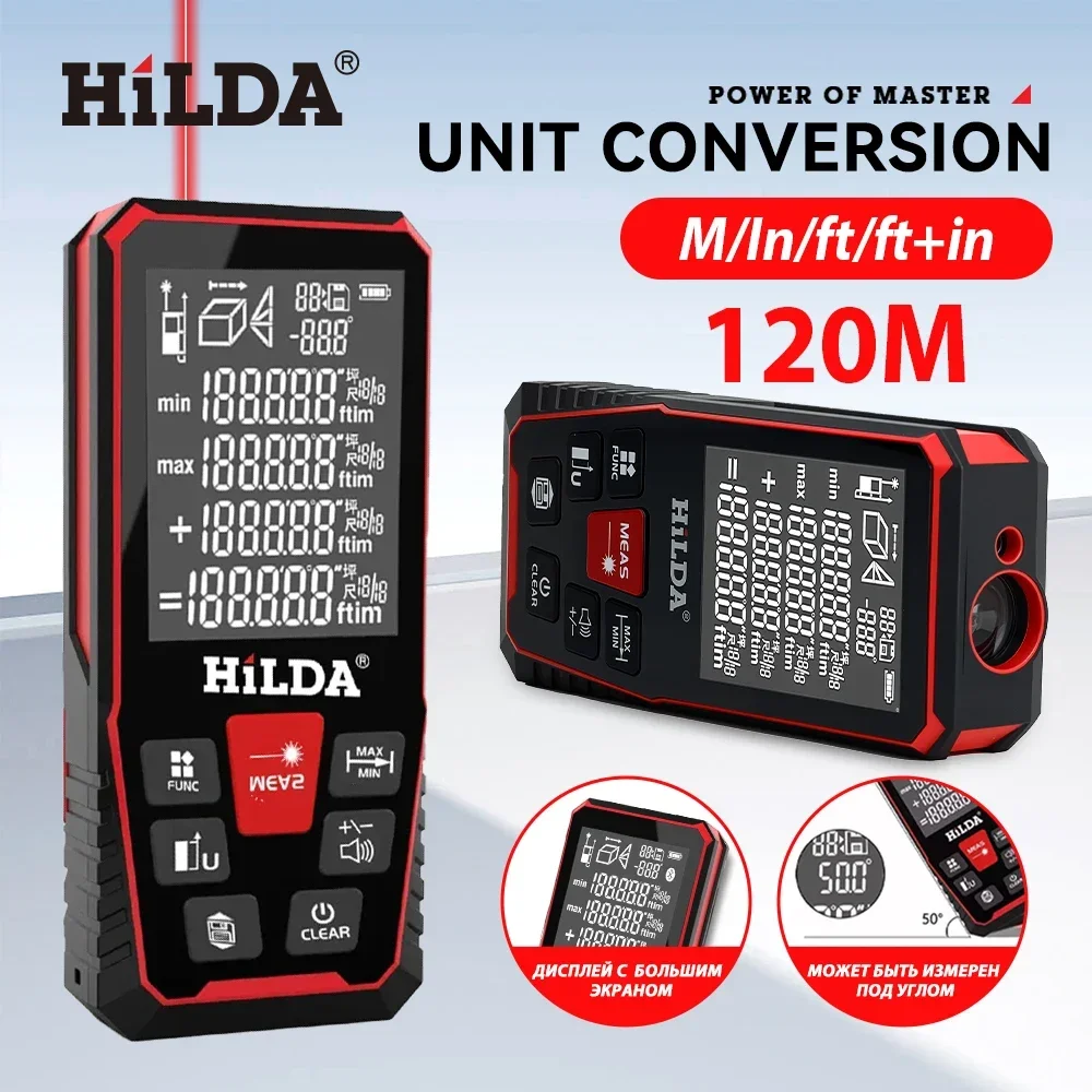 HILDA лазерный дальномер 50 м/ – обзор и цена Industrial Laser Rangefinder