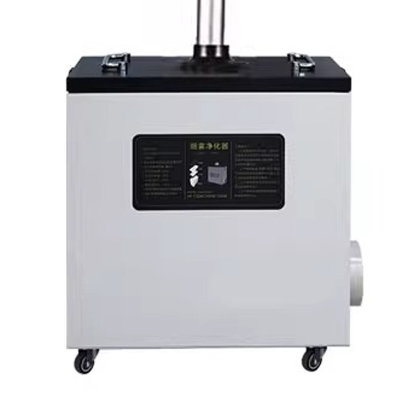 Промышленный очиститель воздух – обзор и цена Industrial Laser Engraving Machine For Metal