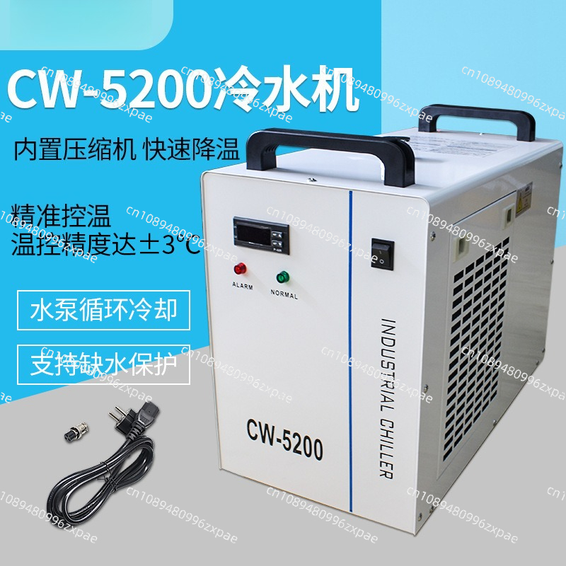Промышленный водоохладитель CW – обзор и цена Industrial Laser Table