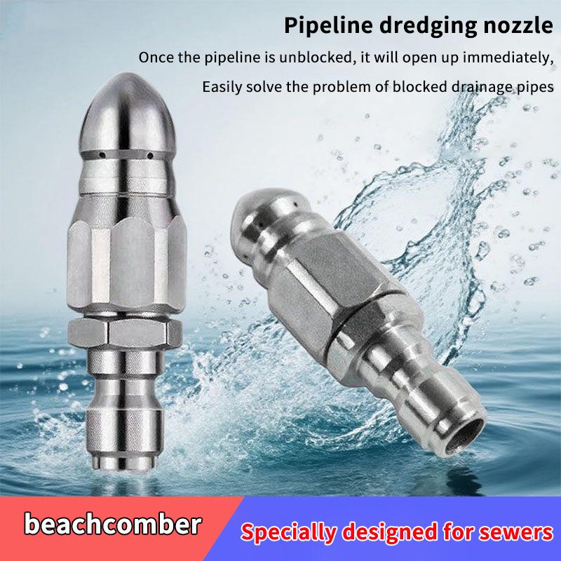 Новая насадка для водяного рас – обзор и цена Laser Nozzle Ceramic