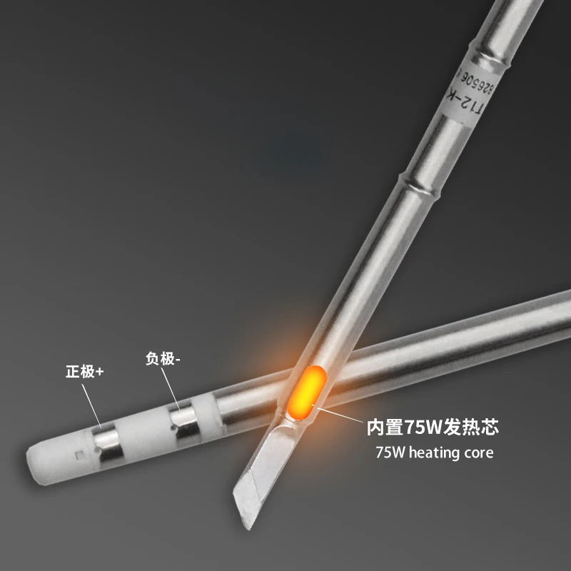 Набор паяльных жал T12 с быстр – обзор и цена Industrial Laser Soldering Iron